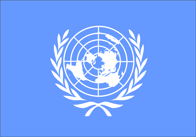 Deutschland und Italien unterstützen die Vereinten Nationen bei grüner Finanzierung © Clker-Free-Vector-Images / pixabay.de