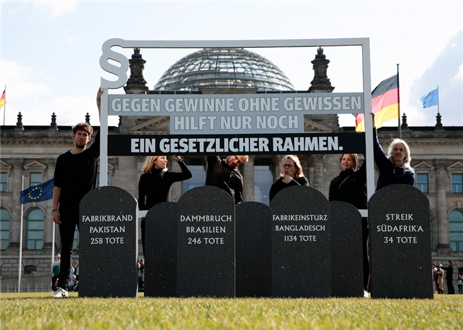 Ein breites Bündnis der Zivilgesellschaft fordert ein Lieferkettengesetz. © Initiative Lieferkettengesetz.de