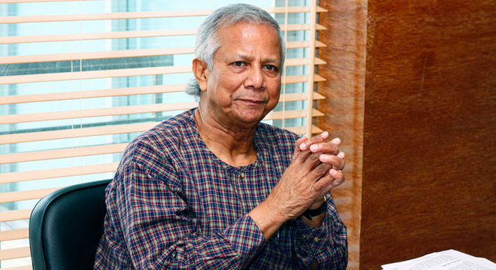 Muhammad Yunus: Eure Träume sind unsere Träume